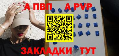 МДПВ Пугачёв