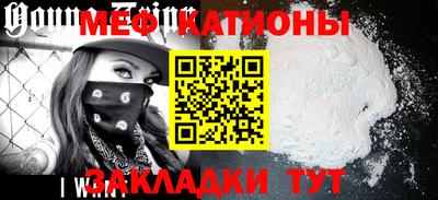 МДПВ Пугачёв