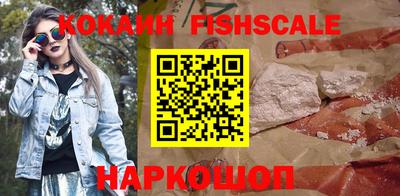 кристаллы Рязань