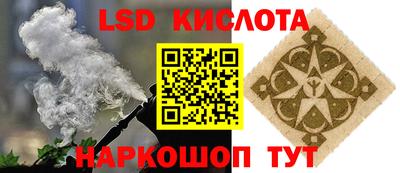 МДПВ Пугачёв