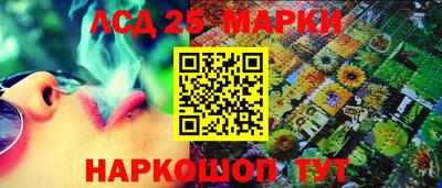 метадон Рыбинск