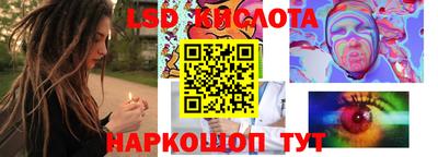 наркотики Пыть-Ях