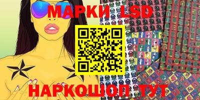 МДПВ Пугачёв