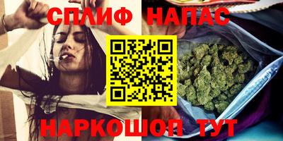 метадон Рыбинск