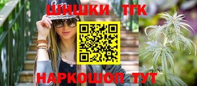 метадон Рыбинск