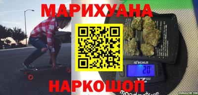 наркотики Пыть-Ях