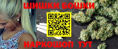 наркотики Пыть-Ях