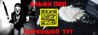 MESCALINE Пушкино