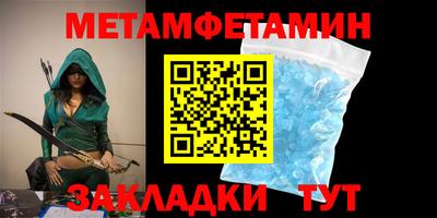 МДПВ Пугачёв