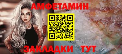 MESCALINE Пушкино