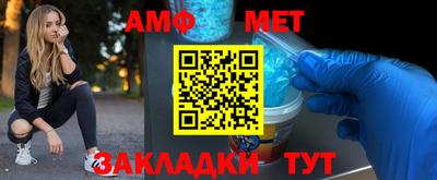 МДПВ Пугачёв
