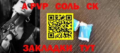 MESCALINE Пушкино