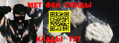 кристаллы Рязань