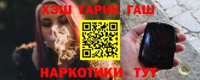 MESCALINE Пушкино