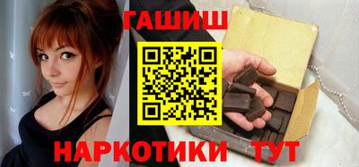 метадон Рыбинск