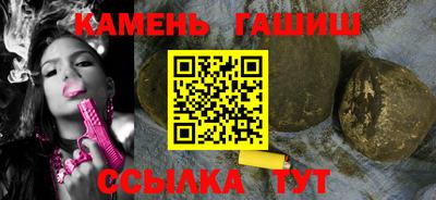 наркотики Пыть-Ях