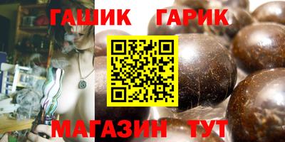 MESCALINE Пушкино