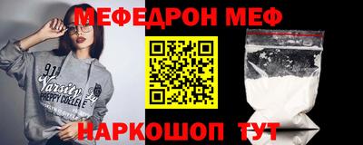 наркотики Пыть-Ях