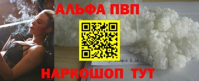 ешки Рузаевка
